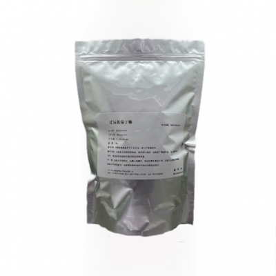 Catalase